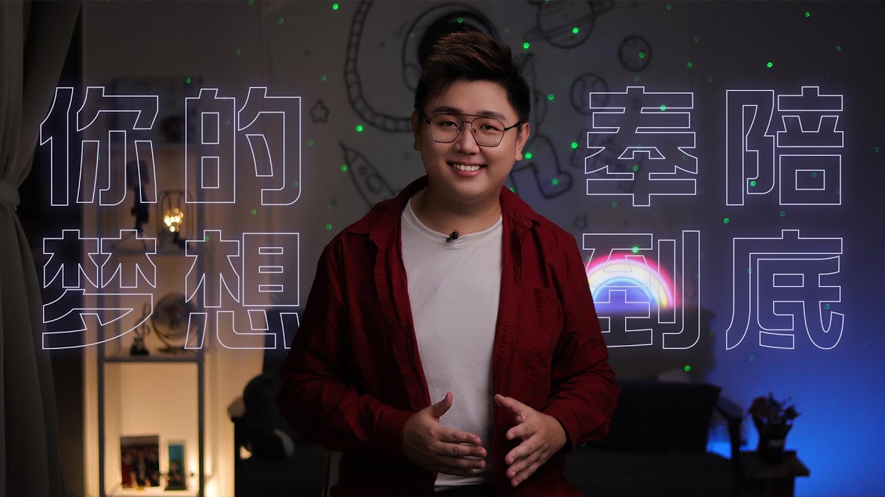 关于 BINGYEN STUDIO